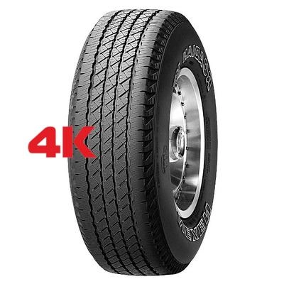 Roadian HT