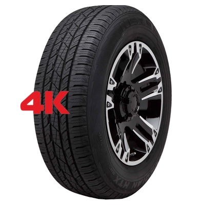 Roadian HTX RH5